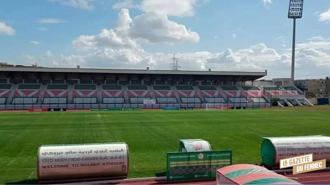 stade Salem Mabrouki